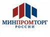 Минпромторг вложит 1,5 млрд руб. в разработку гибридных автомобилей.