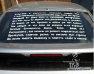 Про дороги, крик души.