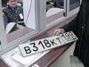 МВД предложило упростить правила регистрации автомобилей