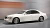 Концерн Daimler ликвидировал марку Maybach