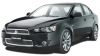 Mitsubishi официально представила серийные Lancer Evolution X и новый Galant