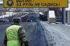 Главный нарколог страны против возвращения промилле