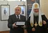 Патриарх Кирилл получил степень почетного доктора МГУ за «духовное воспитание молодежи»