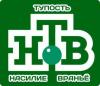 НТВ поймали на лжи: в «Анатомии протеста-2» обнаружены два одинаковых кадра, озвученных разным текстом