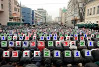 С Курбан — Байрамом!