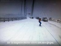 про чистку дорог