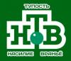 НТВ вырезало из песни «Ленинграда» матерщину, «Путина», «Медведева» и «хачей»