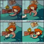 Антибудильник