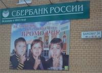 Не можешь сказать без мата — промолчи