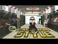 21.12.12 — 1000000000 view GANGNAM STYLE