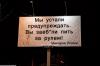 Женщина в Зеленогорске регулярно в нетрезвом виде возила дочерей