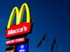 Австралийские McDonald's переименуют в Macca's