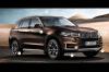 В сеть утекли фотографии нового BMW X5