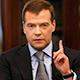 Медведев призвал не дарить квартиры даже Депардье