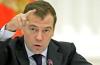 Медведев уволит чиновников за привилегии на дорогах