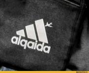 Качественная одежда уже в пути