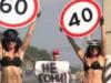 Стриптизерши выступили против превышения скорости