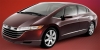 Honda выпустит водородный автомобиль в 2008 году