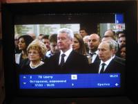 Политика от Акадо (кратко)