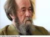 Сегодня исполняется 95 лет со дня рождения выдающегося российского писателя, лауреата Нобелевской премии Александра Солженицына