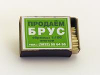 кц в масштабе