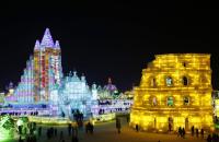 30-й Харбинский фестиваль Льда и Снега