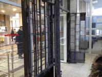 Добро пожаловать в Донецкую ОГА