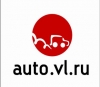 Сайт AUTO.VL.RU изменил свой внешний вид. Содержание осталось прежним.