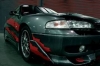 Кодекс самурая. Mazda 626