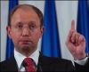 Яценюк: Россия хочет сорвать курортный сезон в Крыму ради Сочи