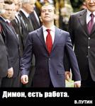 На Украине до сих пор нет Президента