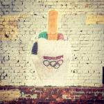 Приезду Джона Керри в Киев посвящается