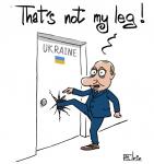 У нее нет нашивок