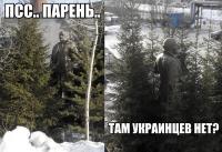 Эй! Памятник не пробегал ???