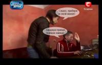 Бандера прийде, порядок наведе