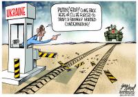 Очень сильное осуждение