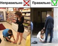 Как надо правильно завязывать шнурки?