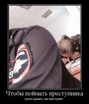 Вдохни позитив )