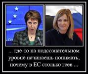 Где-то на подсознательном уровне