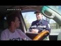 Украинский инспектор обломал москвича