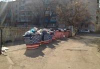 Ответ на санкции