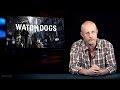 Гоблин-Пучков иронично и с юмором рассказывает об игре Watch Dogs