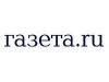 Роскомнадзор заблокировал российское интернет-СМИ «Газета.ру» (Об этом сообщается на странице, открывающейся при попытке зайти на сайт)