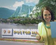 Ростовские горы у берегов Белоруссии