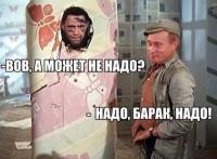 Операция «Ы» и другие приключения