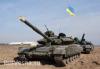 Украинские солдаты не могут понять друг друга (радиоперехват)