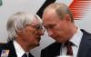 «Мистер Путин поддерживал нас и помогал нам, и мы ответим тем же», — Берни Эклстоун не беспокоится по поводу Гран-при России