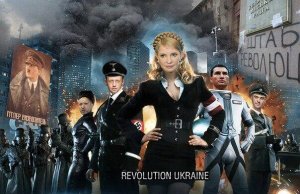 «Сепаратяки», «вышиватники» и «псакинг»: украинский кризис в мемах