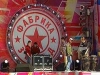 На Первом канале снова открывается популярнейший проект "Фабрика звeзд"