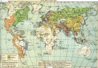 Так чего там Обама про 18 век то говорил…